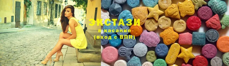 ЭКСТАЗИ mix  Заволжье 