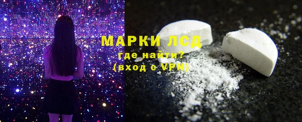 ECSTASY Дмитриев