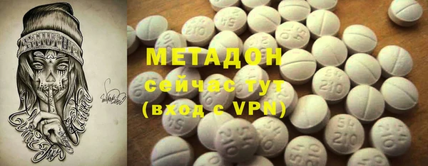 ECSTASY Дмитриев